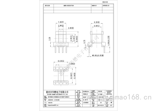 HM-049EE10-03