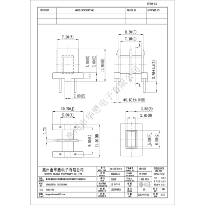 HM-050EE10-04