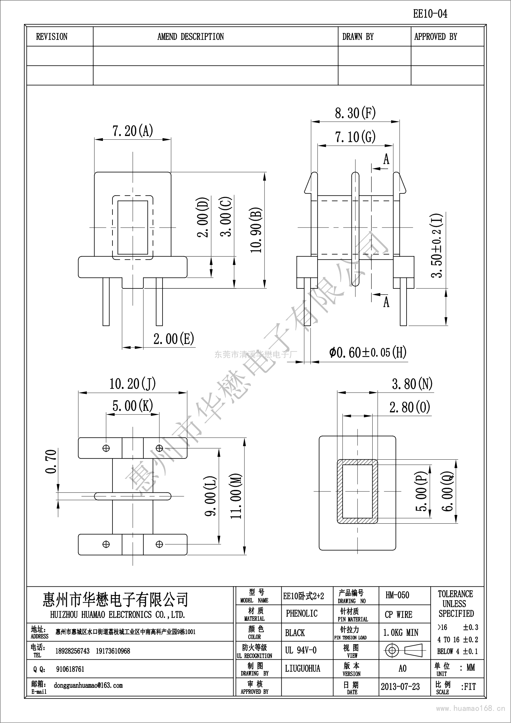 HM-050EE10-04