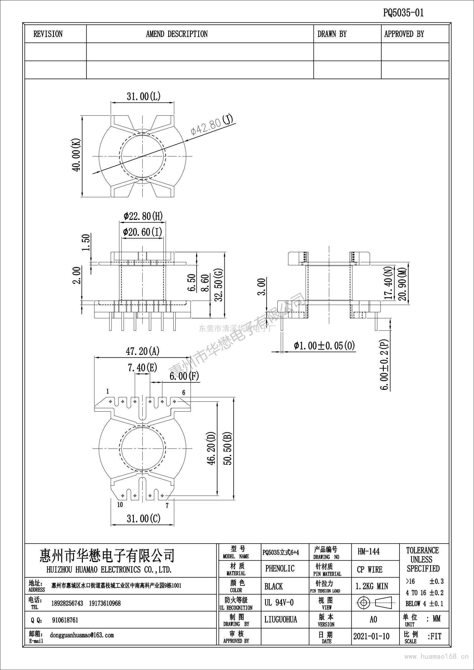 HM-144PQ5035-01