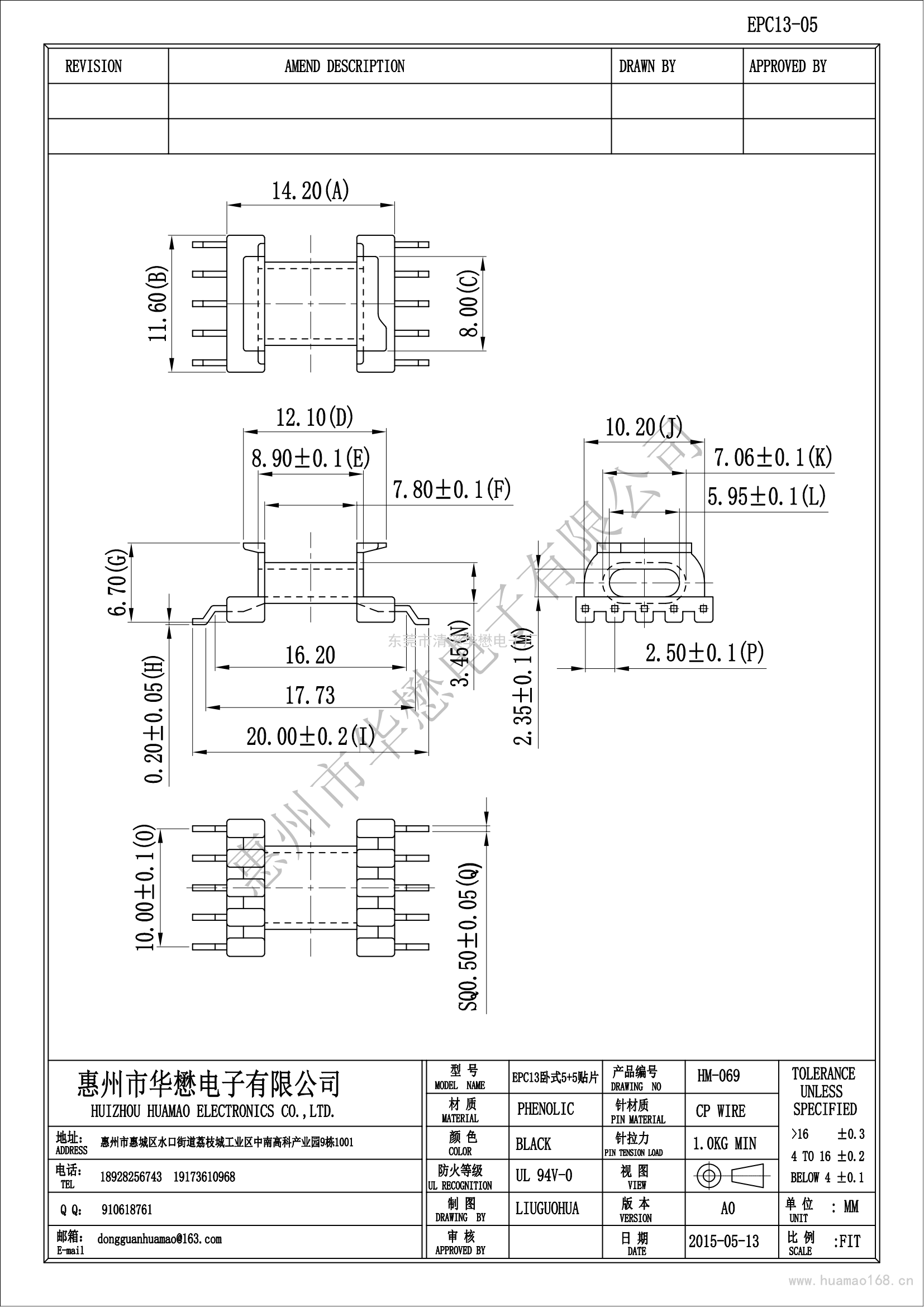 HM-069EPC13-05