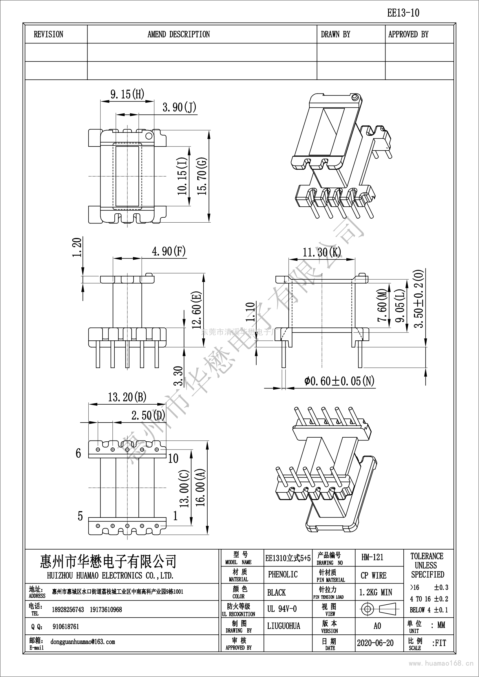 HM-121EE1310-01