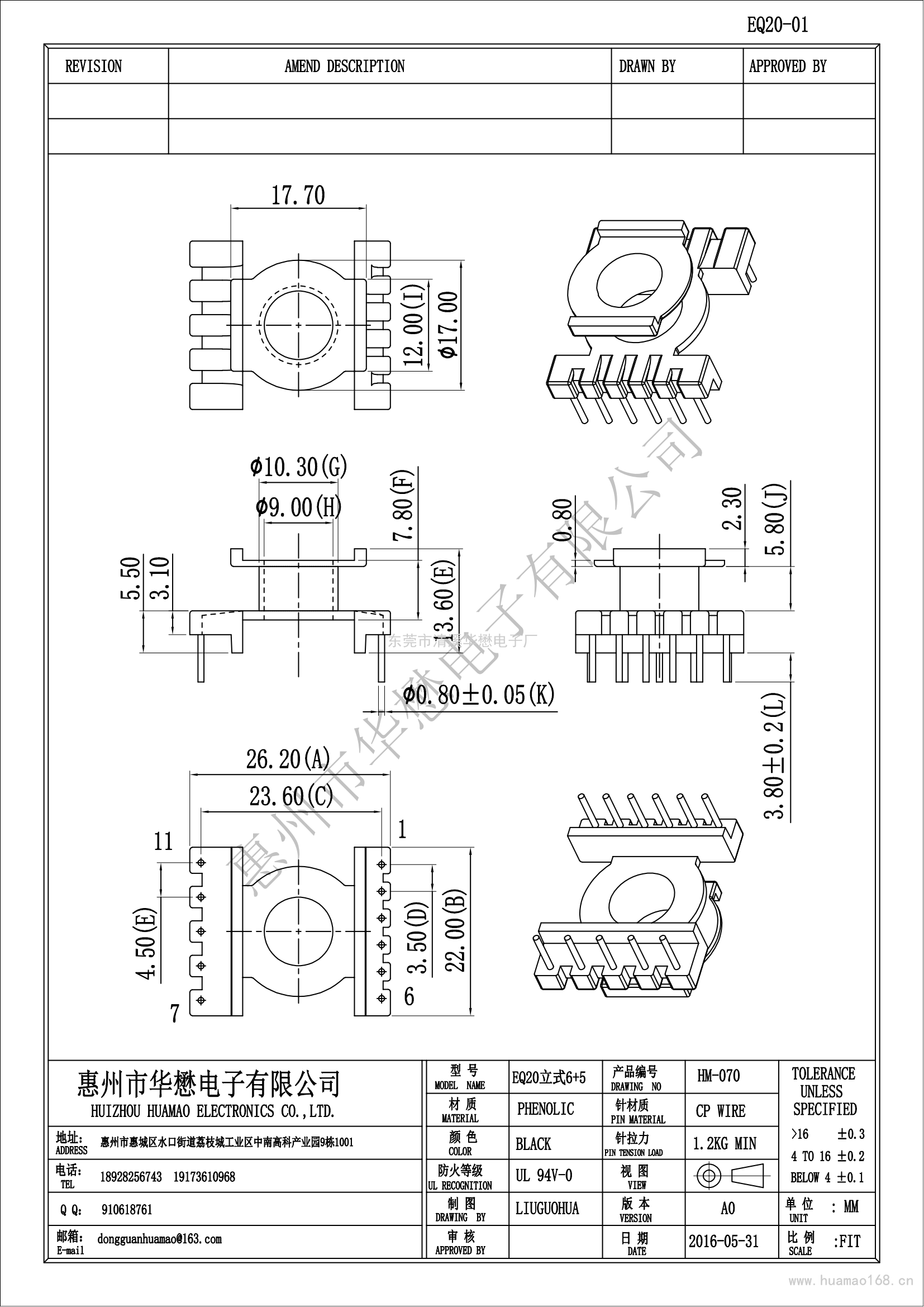 HM-070EQ20-01