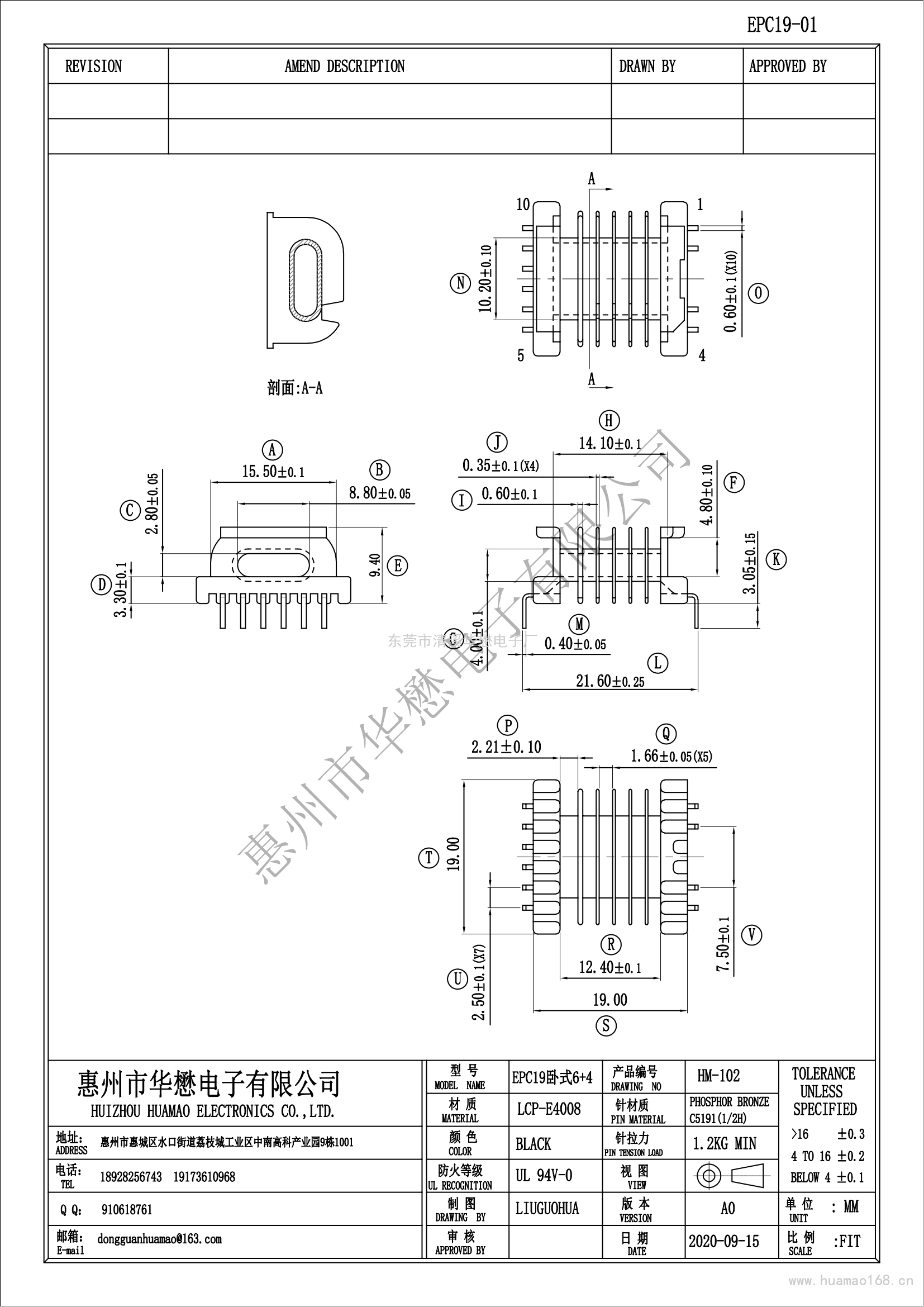 HM-102EPC19-01