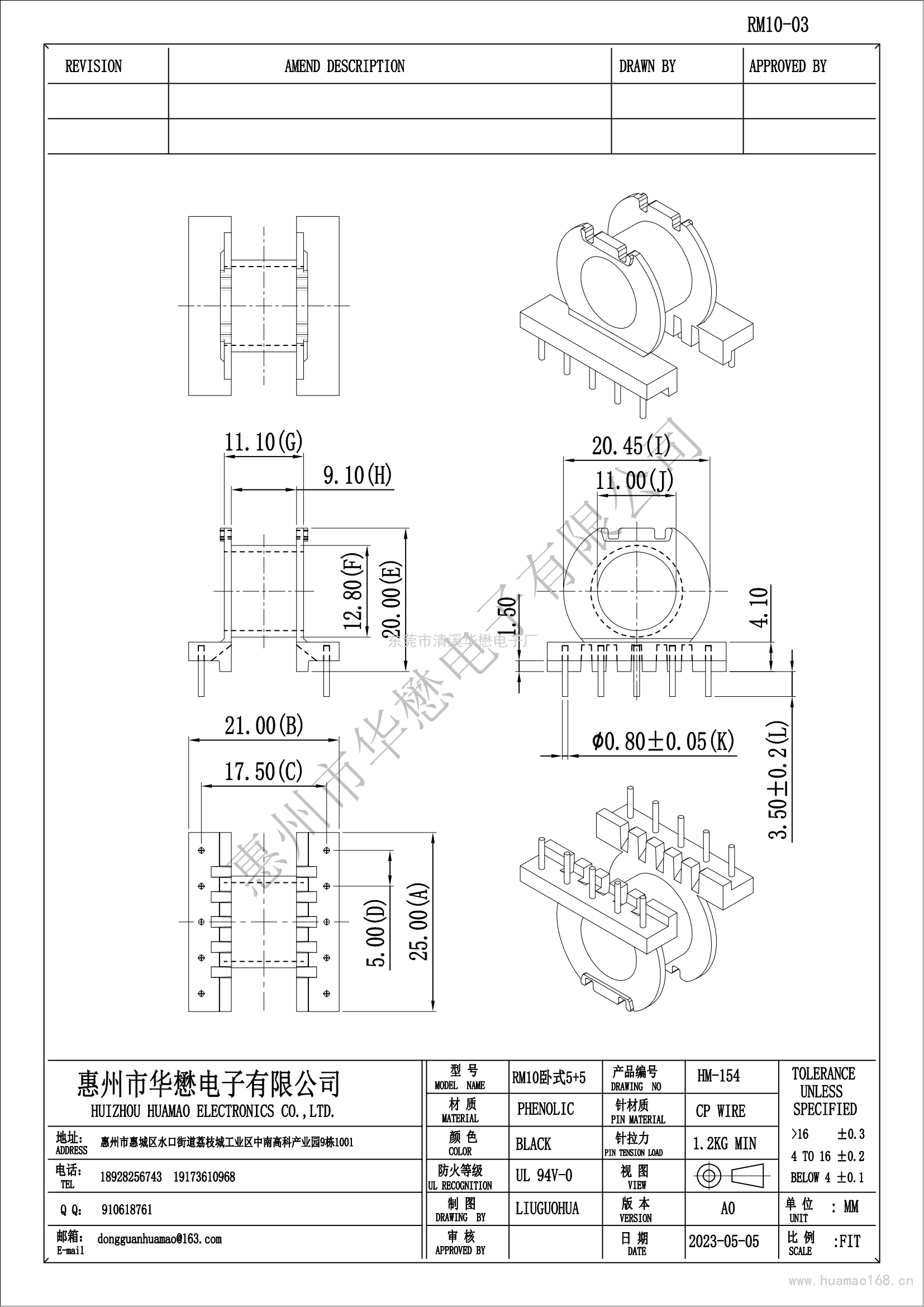 HM-154RM10-03