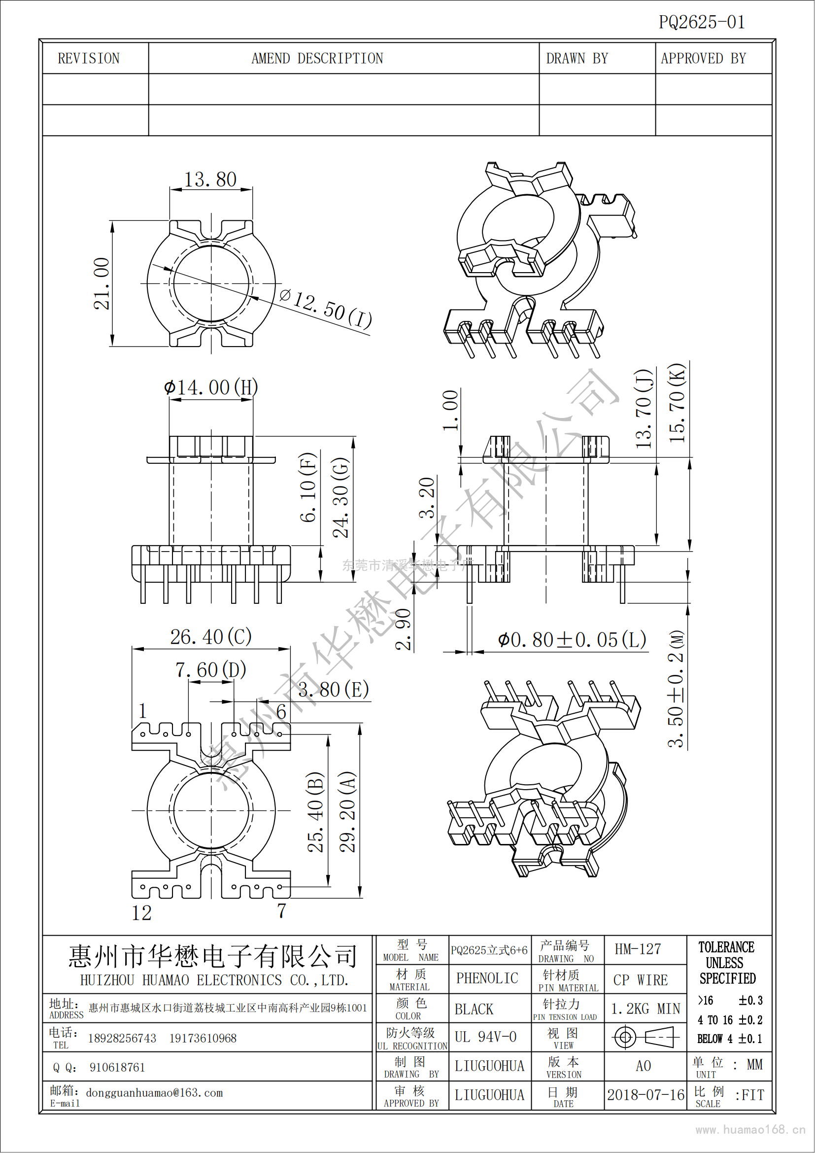 HM-127PQ2625-01