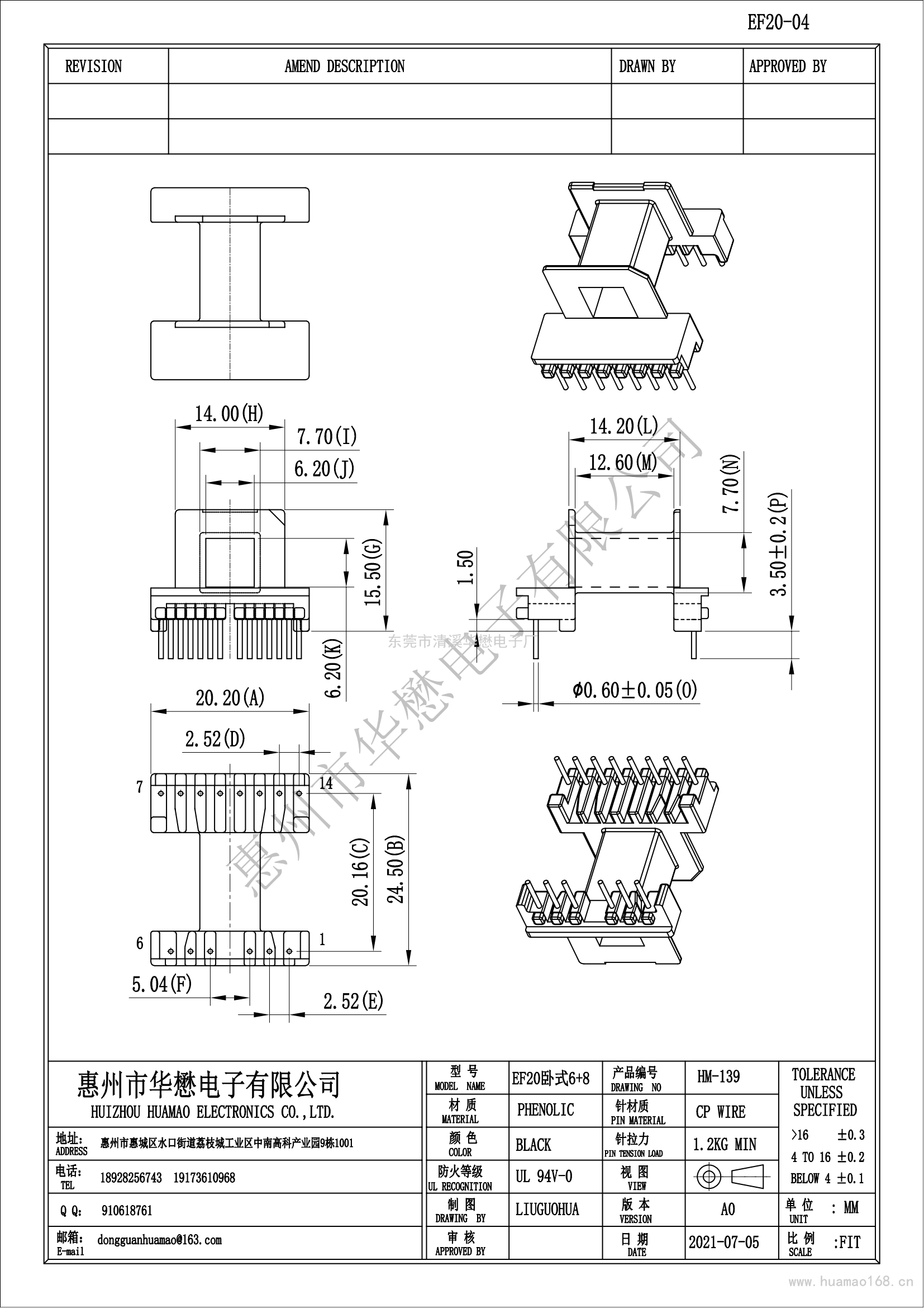 HM-139EF20-04