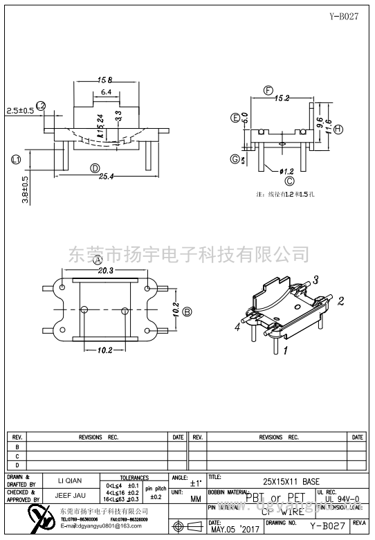 Y-B027 25X15X11ba<i></i>se 2+2