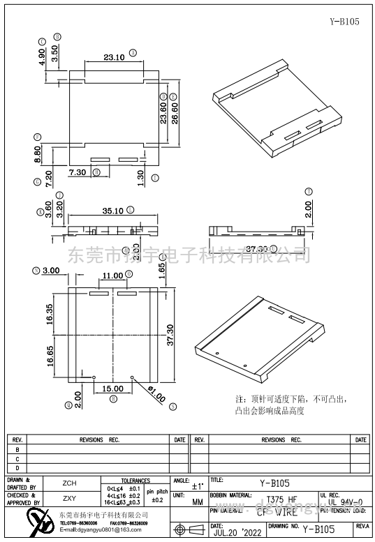 Y-B105 EF035003 ba<i></i>se