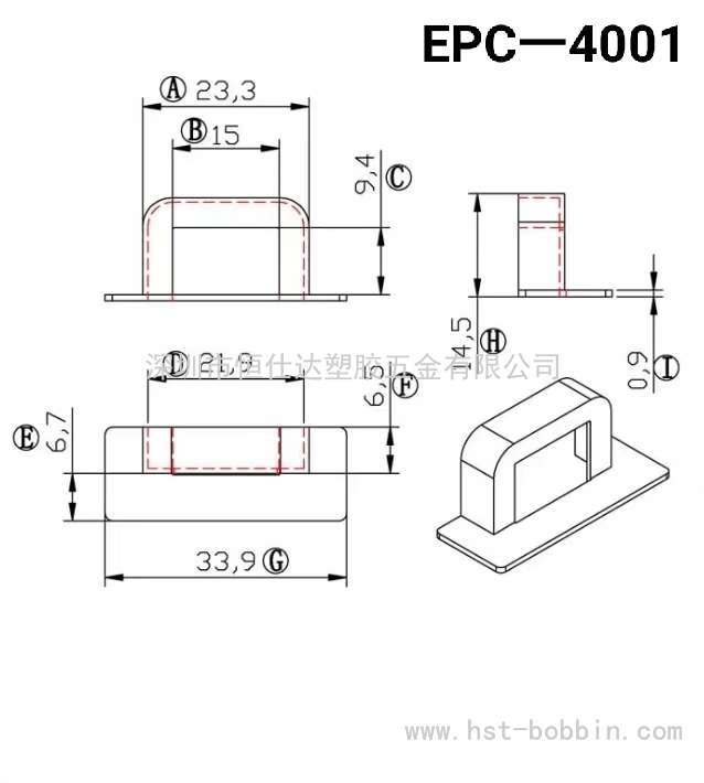 EPC-4001