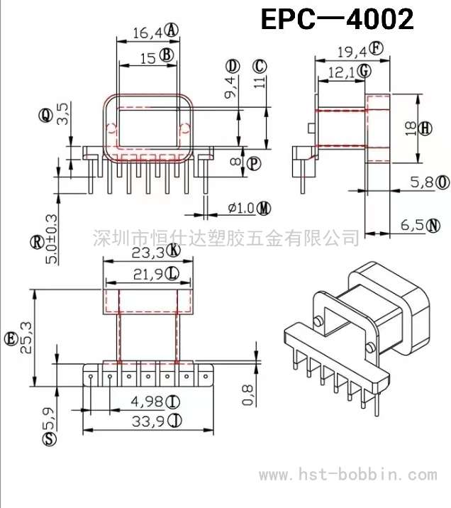 EPC-4002