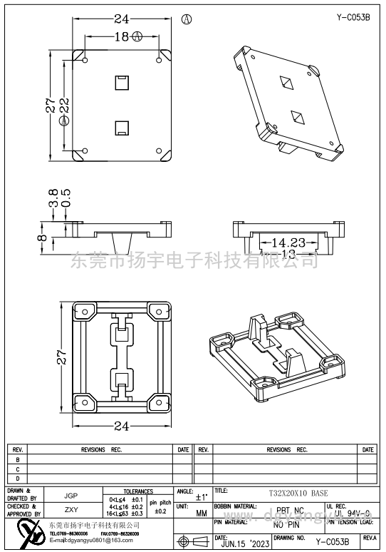 Y-C053B T32X20<i></i>X10 ba<i></i>se