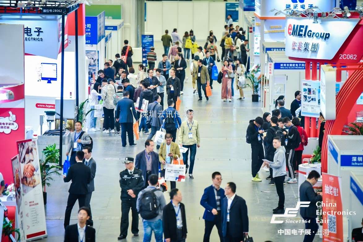终极剧透|万众期待的长三角电子盛会即将开幕！  102CEF开幕倒计时！超强剧透来了，这些专业值得打卡
