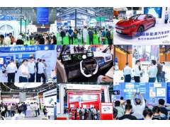赋能汽车电动化与智能化，AUTO TECH 2024 华南展专业观众预登记开始啦！