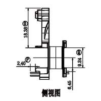 RM-8.4/RM-8.4立式(4+3PIN)