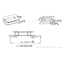 HX-3411B EE34螃蟹脚弯脚立式2+0针（HX-3411A配套