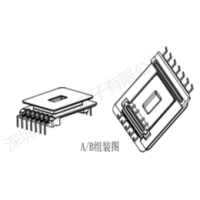 HX-4701A EE47弯脚L脚立式7+0针（HX-EE4701B配套）