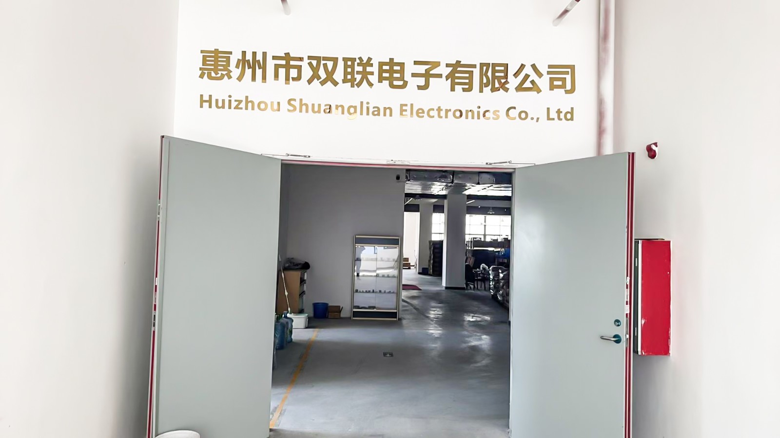 工厂门头