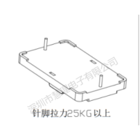 HXB-3929-1 BASE 底座 1+1针