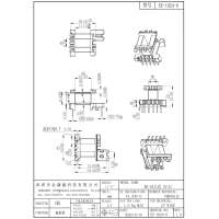 EE-1924-6 EE19立式5+2 排距21.0 槽口7.20