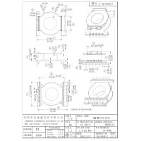 EQ-4018-3 EQ4018立式6+6 排距39.20 脚距5.0 槽宽8.80