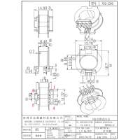 ATQ-2306  ATQ23卧式4+2 排距11.60 槽宽7.0 脚距2.90 自家新模