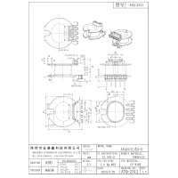 ATQ-2312 ATQ23立式5+2 脚距3.0 6.60 槽宽6.50