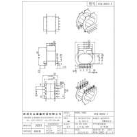 ATQ-2602-1 ATQ26卧式5+4 排距13.2 脚距3.3 2.8 槽宽8.6 五根针边是L针