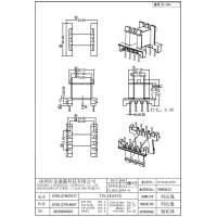 EF-2508 EF25卧式4+4 排距20.0 脚距5.0 磁芯加厚11mm