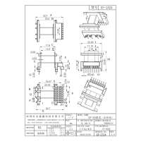 EF-2524 EF25臥式4+8+8  自家新模