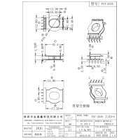 POT-2035  POT20立式5+0 脚距3.0 槽宽3.0