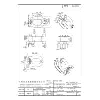 ATQ-2106 ATQ21立式5+0  脚距3.75 3.50 槽宽7.30 自家新模