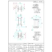 ED-1515 ED15卧式3+2+1 排距10 脚距3.5 2.8 槽宽6.30