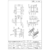 EF-2002 EF20卧式4+4 排距15 脚距5.0 磁芯加厚9mm