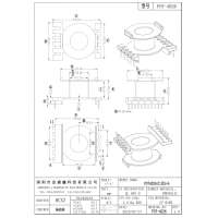 POT-4026 POT40 5+6 排距39.60 脚距6.00 槽宽14.40