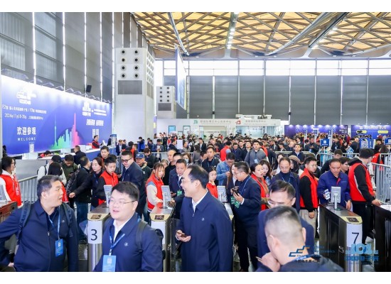 中国电子展组委会深度参与天津电子智能制造高可靠性应用技术研讨会，共探产业创新与可靠升级新路径